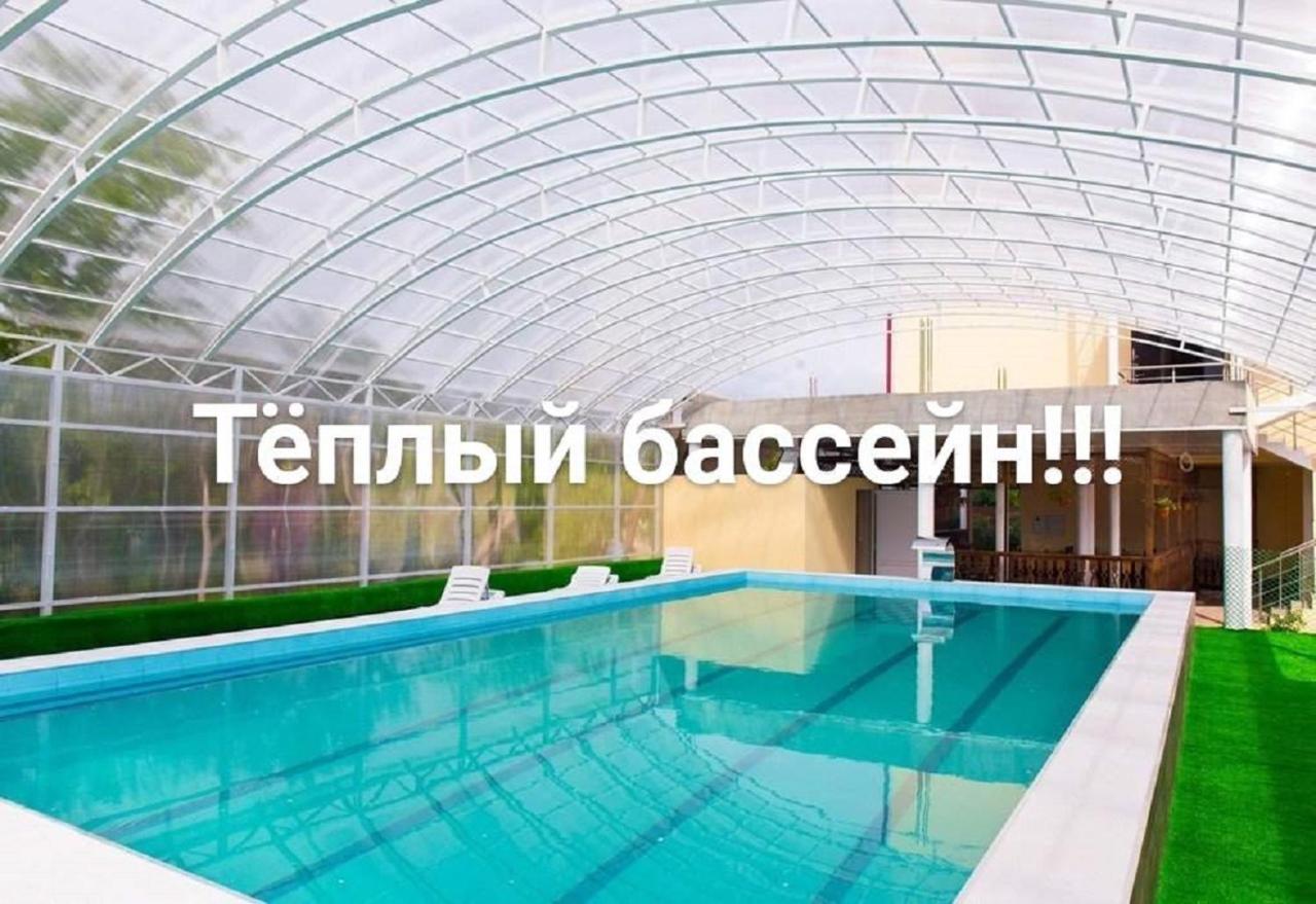 Мини-Отель Кристалл Gantiadi Extérieur photo